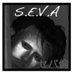 seva_rin